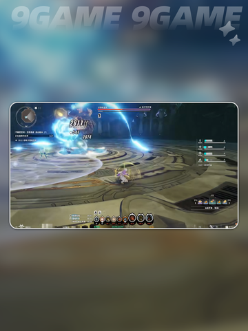 🔥星痕共鸣射手流派全解析✨截图3