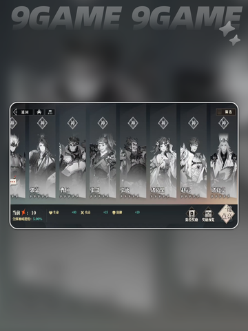 三国志幻想大陆2枭之歌赵云怎么样介绍截图2