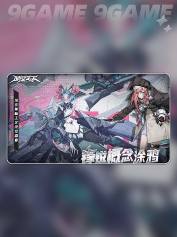 晴空之下开服时间曝光！💥🎮截图4