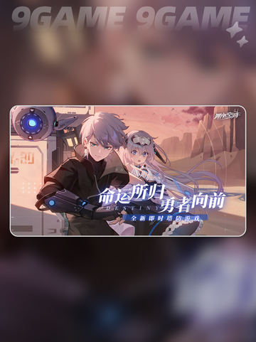 🔥源序空间角色大揭秘！💥截图2
