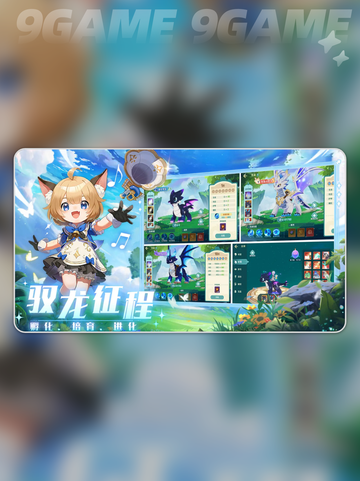 🔥猎魔人使魔搭配秘籍💥截图2