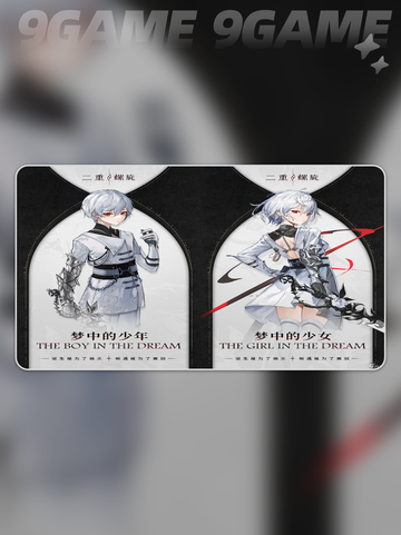 📖《二重螺旋》主角曝光！🔥他到底怎么样？✨截图3