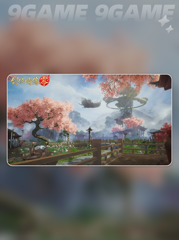 剑侠情缘零首测时间什么时候介绍截图3
