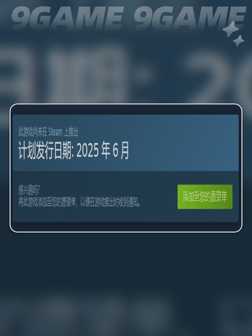OFFTHEGRID多少钱分享截图3
