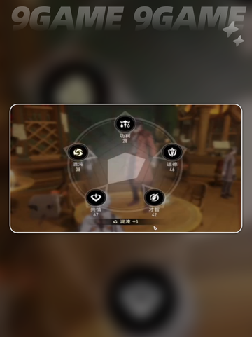 🔥二重螺旋推理太上头了！🤯截图4