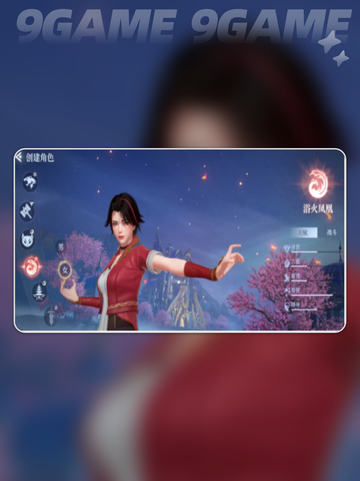 🔥斗罗大陆魂兽推荐TOP榜✨截图2