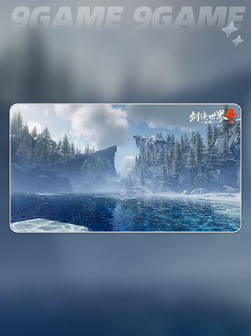 🌍剑侠4无限地图曝光！震撼视界💥截图2