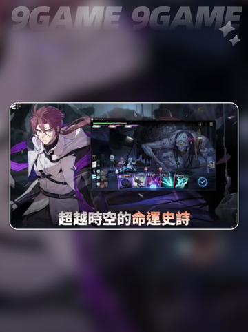 🔥卡厄思梦境玩法揭秘！🎮截图5