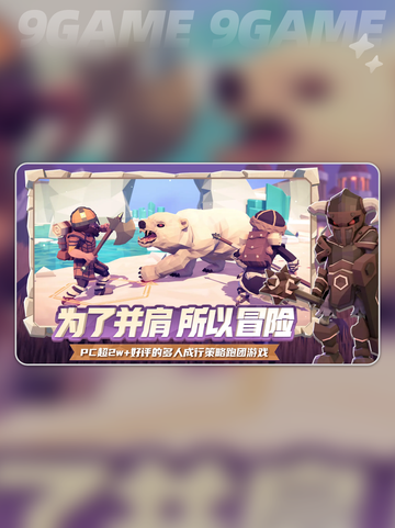 为了吾王手游价格大揭秘💸🔥截图2