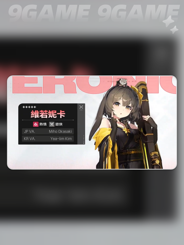 🐭卡厄思鼠鼠阵容爆杀全场💥截图2