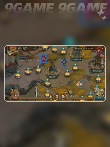 深渊之歌🔥好玩到爆！🎮截图4