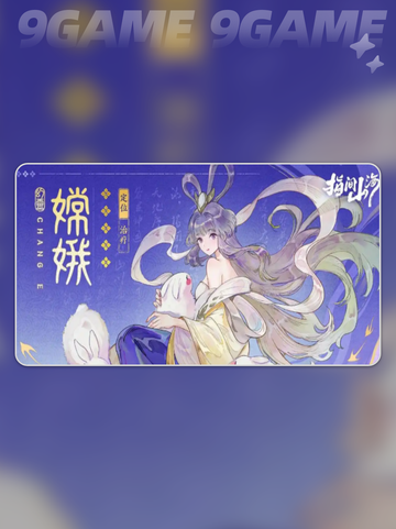 🔥指间山海T0角色排行榜来啦！✨截图6