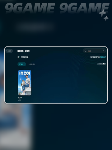 inzoi下载地址在哪介绍截图3