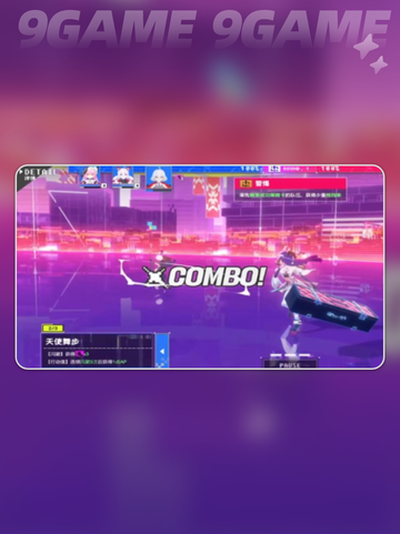 🔥虚环战斗全攻略💥截图5