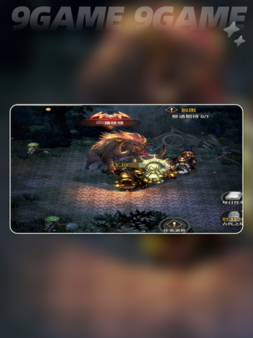 🌬风之痕迹开局神操作🔥截图7