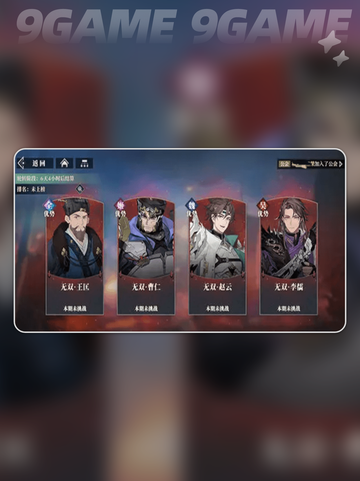 🔥三幻2苍岩石获取方法💎全攻略✨截图3