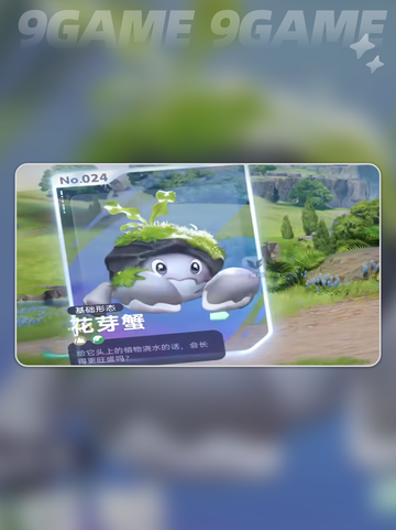 🎮伊莫手游公测时间终于曝光！🔥截图4