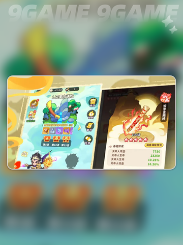 🔥魔宠降临兑换码大公开！✨截图5