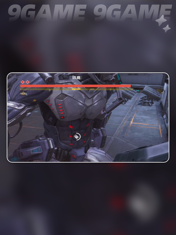 逆战未来塔防玩法大揭秘🔥🎮截图3