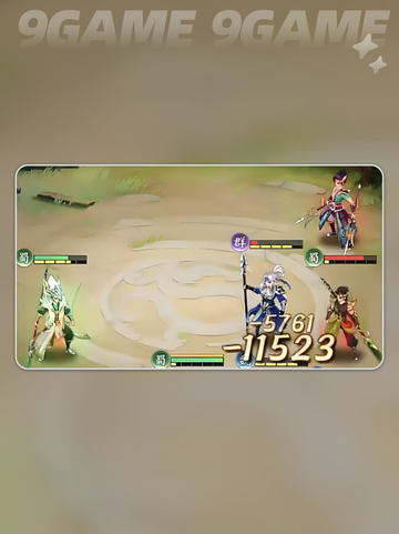 🔥三国大冒险！奥义石爆爽技巧💥截图5