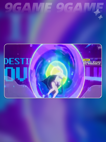 虚环恬豆太香了！💥新人玩家必看截图5