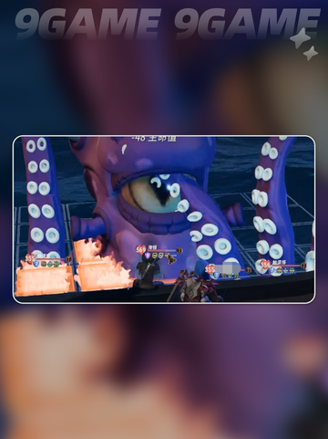 🔥烟斗神技曝光！🎮必拿攻略截图6