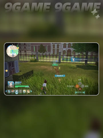 ⚡皮丘进化大揭秘！ Pikachu必看🔥截图2