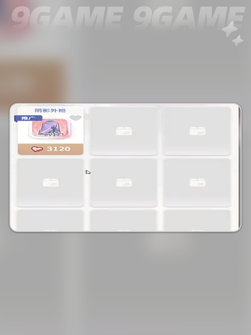 ✨魔法师觉醒！仙境冒险开启🔥截图5