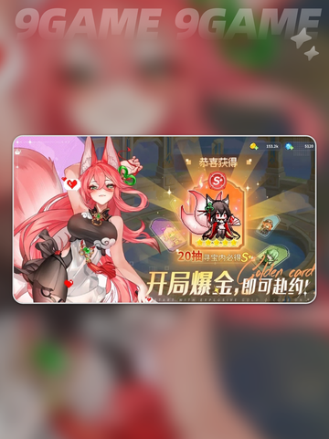 🔥指尖像素城🔥好玩到停不下来！💡截图2