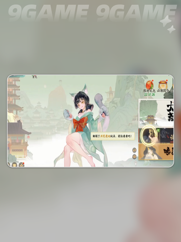 🔥指间山海洪荒遗地玩法大揭秘✨截图2