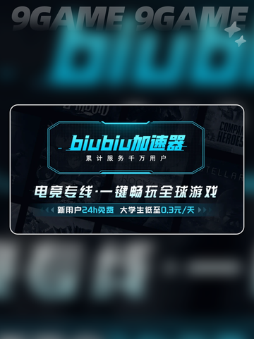 要塞2闪退怎么解决介绍截图5