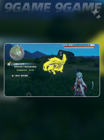 🔥野猪王打法攻略⚡星痕共鸣必看！🎮截图4