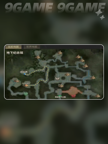 奇迹世界起源⚡流民任务完成攻略✨超简单步骤！截图5