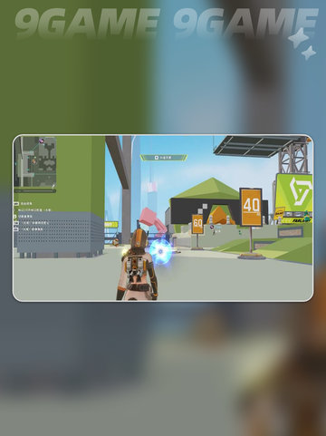 🔥远光84新英雄玩法曝光！🎮✨截图5