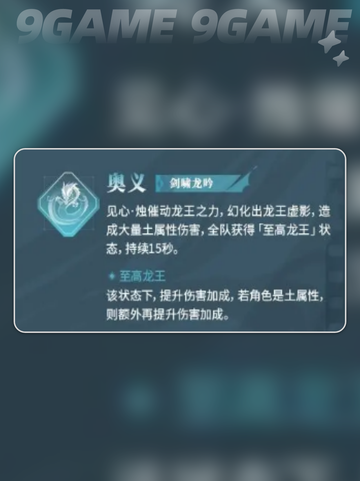 🔥归龙潮见心烛测评✨这神器太香了！截图7