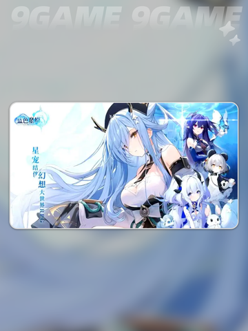 🌌蓝色星原旅谣剧情大揭秘！✨截图2