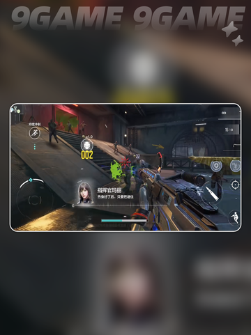逆战未来引擎🔥超酷游戏引擎介绍🎮截图4