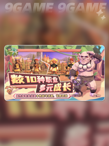 🔥为了吾王学识商店位置大公开！📚✨截图2