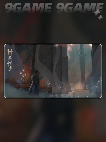 燕云十六声凉州什么时候上线分享截图6