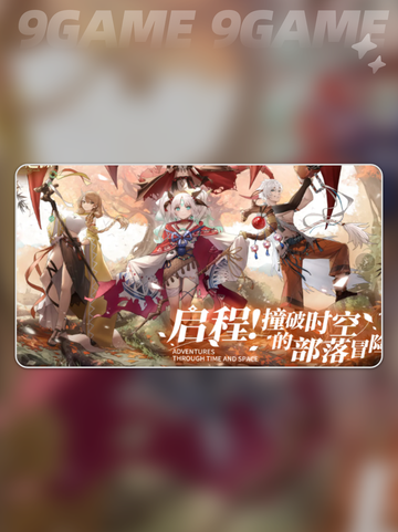 🔥卢希达起源主线大揭秘！✨截图2