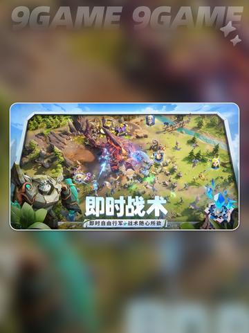 🔥龙石战争是哪家公司出品的？快来揭秘🎮截图3