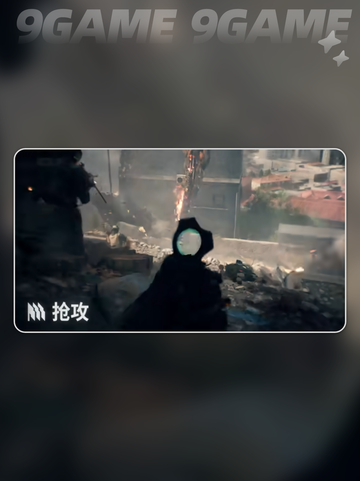 🔥战地6玩法全解析💥超燃模式大揭秘🎮截图8