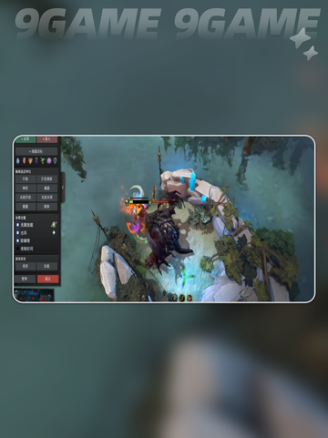 DOTA2 7.39d更新🔥新英雄+平衡大改！🎮截图5