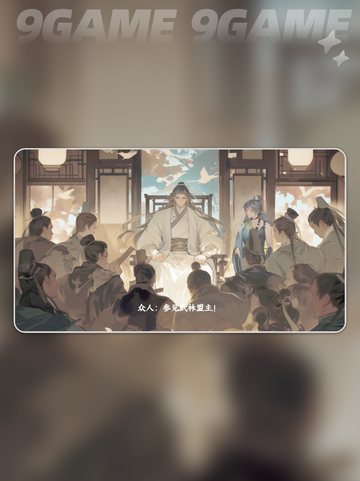 🔥下一站江湖2怎么进武馆？超全攻略来啦！✨截图6