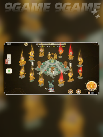 🔥华夏绘世录新手速通秘籍✨截图6