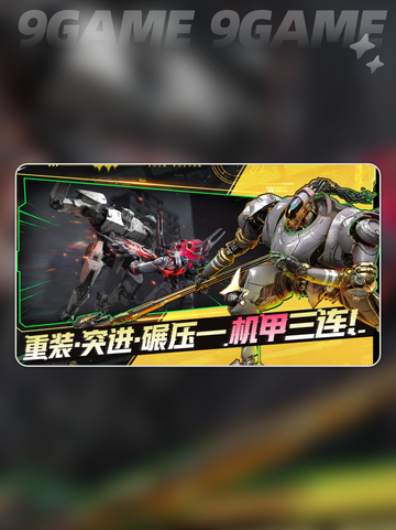 🌌《星际理想国》开发商曝光！🚀截图3