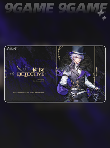 白银之城尔阁介绍✨角色分享💎快来了解！截图5