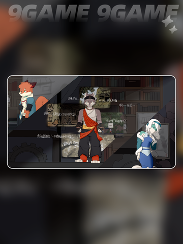 🔥三相奇谈是啥类型游戏？手机党必看！🎮截图3