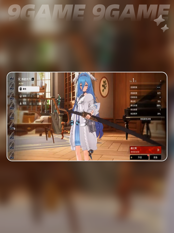 🔥二重螺旋太刀神操作💥截图2