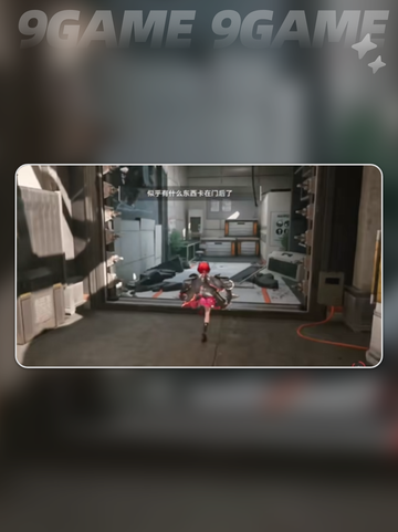 🔥明日方舟终末地是买断制？🎮单机or联机大揭秘！截图6